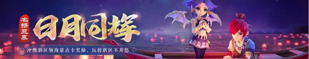 中国社区网